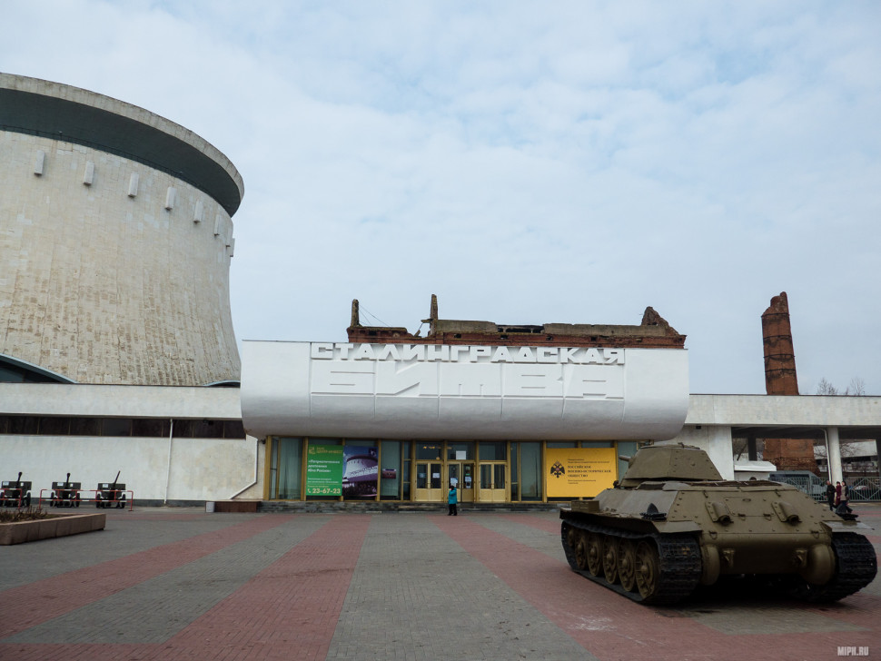 Музей Сталинградской битвы
